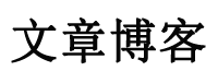 正阳县新闻网